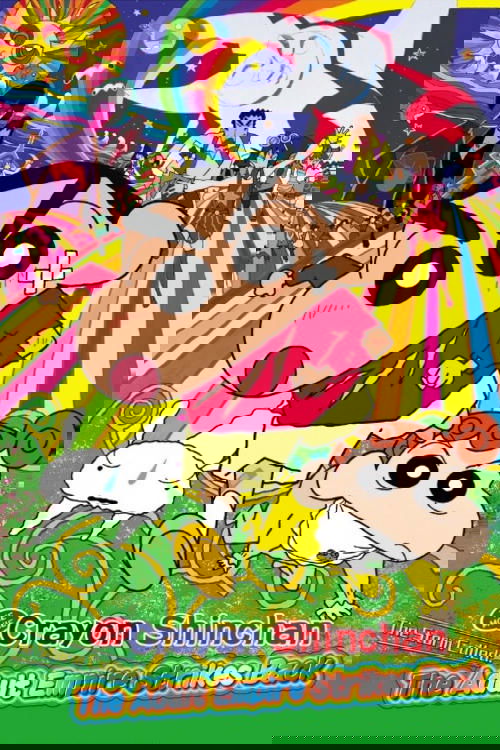 Crayon Shin-chan: Fierceness That Invites Storm! The Adult Empire Strikes Back