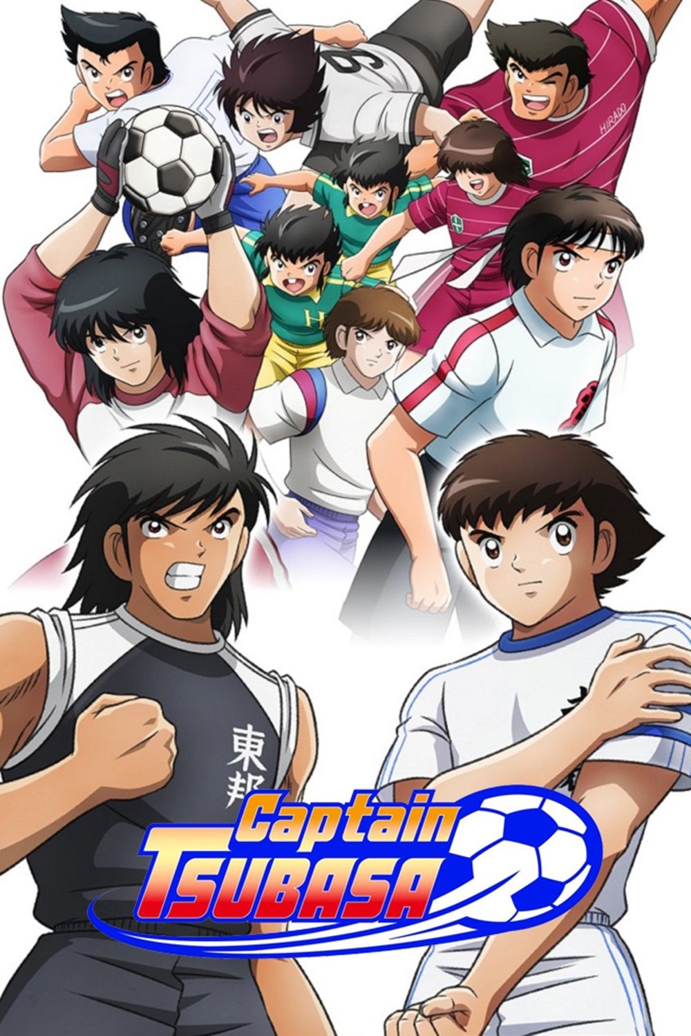 Captain Tsubasa: Junior Youth Arc