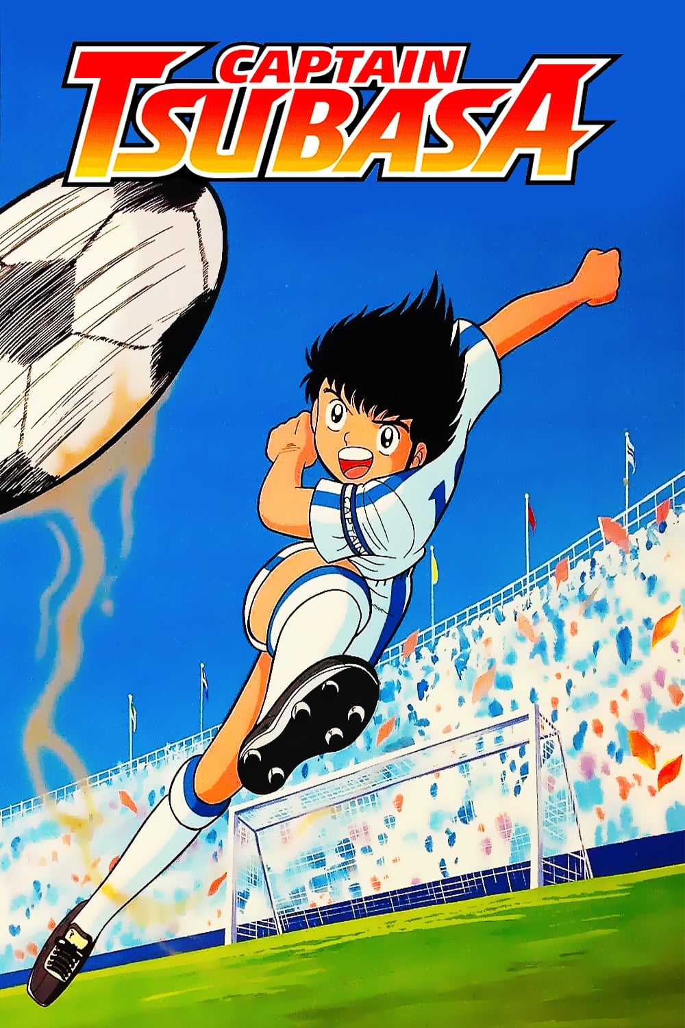 Shin Captain Tsubasa