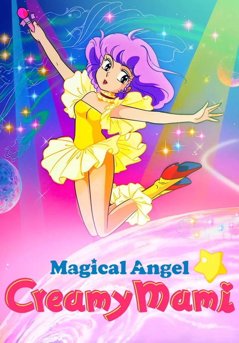 Creamy Mami: Forever Once More