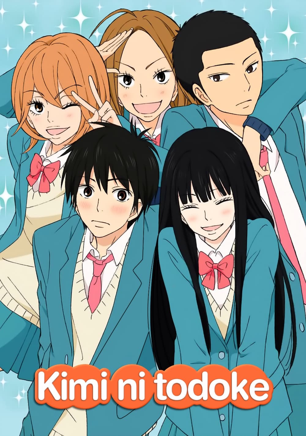 Kimi ni Todoke: From Me to You Season 2