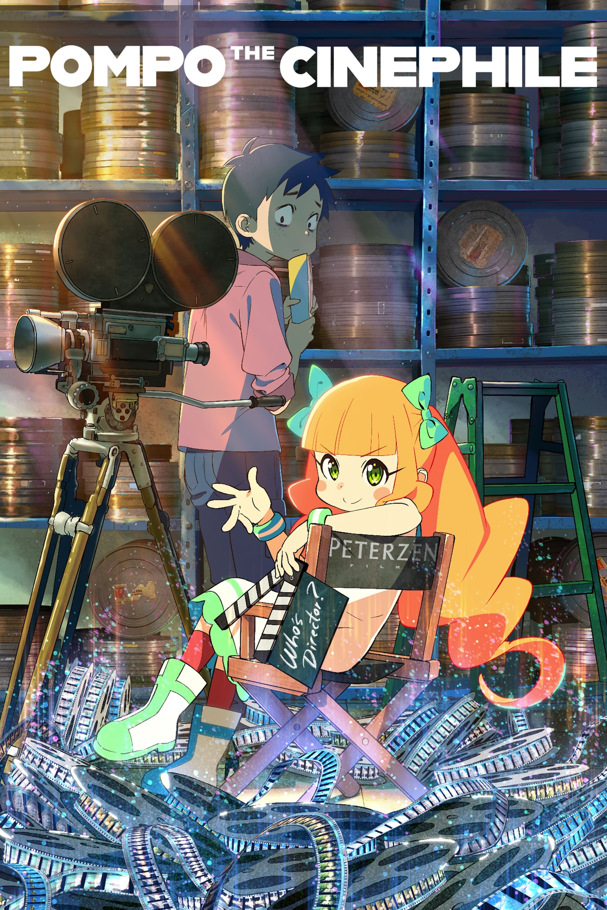 Pompo: The Cinéphile