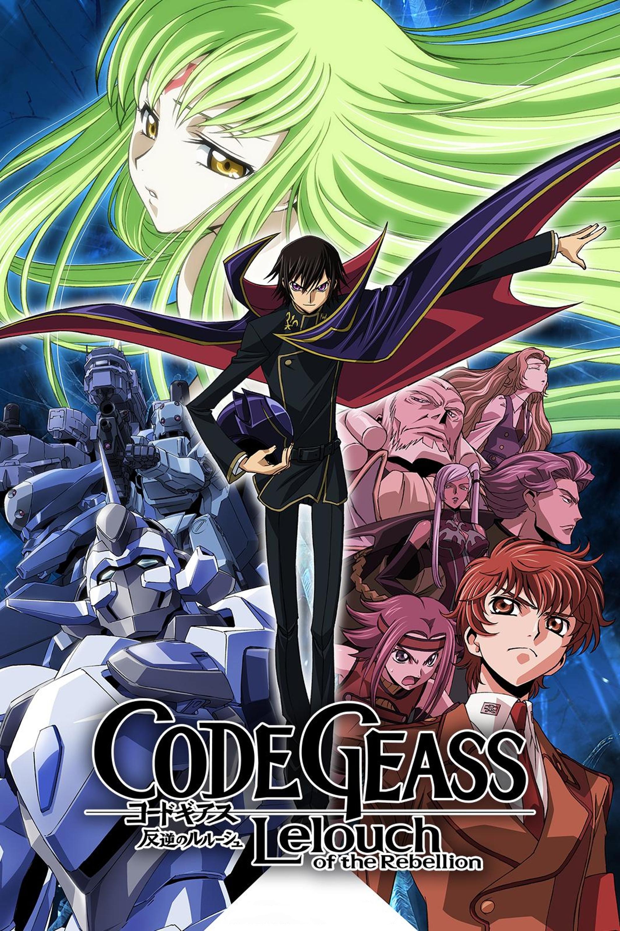 Code Geass: Lelouch of the Rebellion R2 Special Edition - Zero Requiem