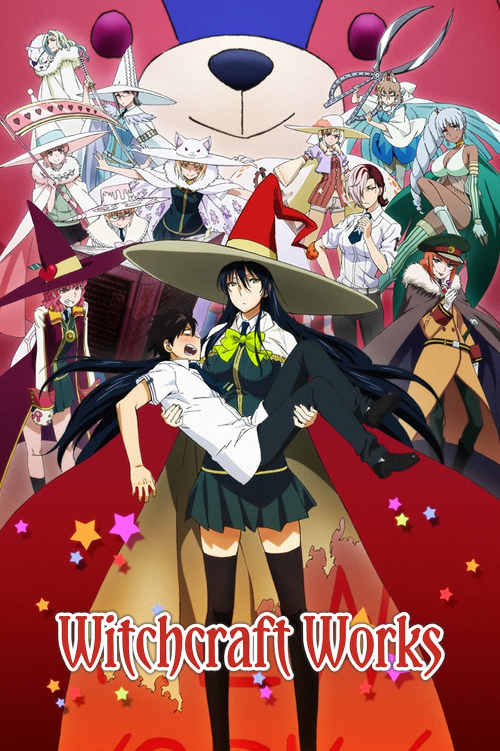 Witch Craft Works: Takamiya-kun and His Sister's Conspiracy