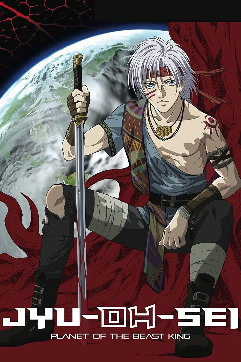 Jyu-Oh-Sei: Planet of the Beast King