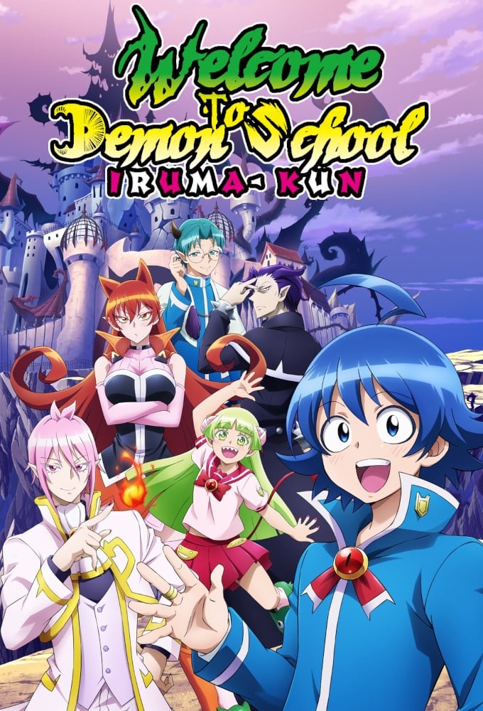 Welcome to Demon School! Iruma-kun Season 2