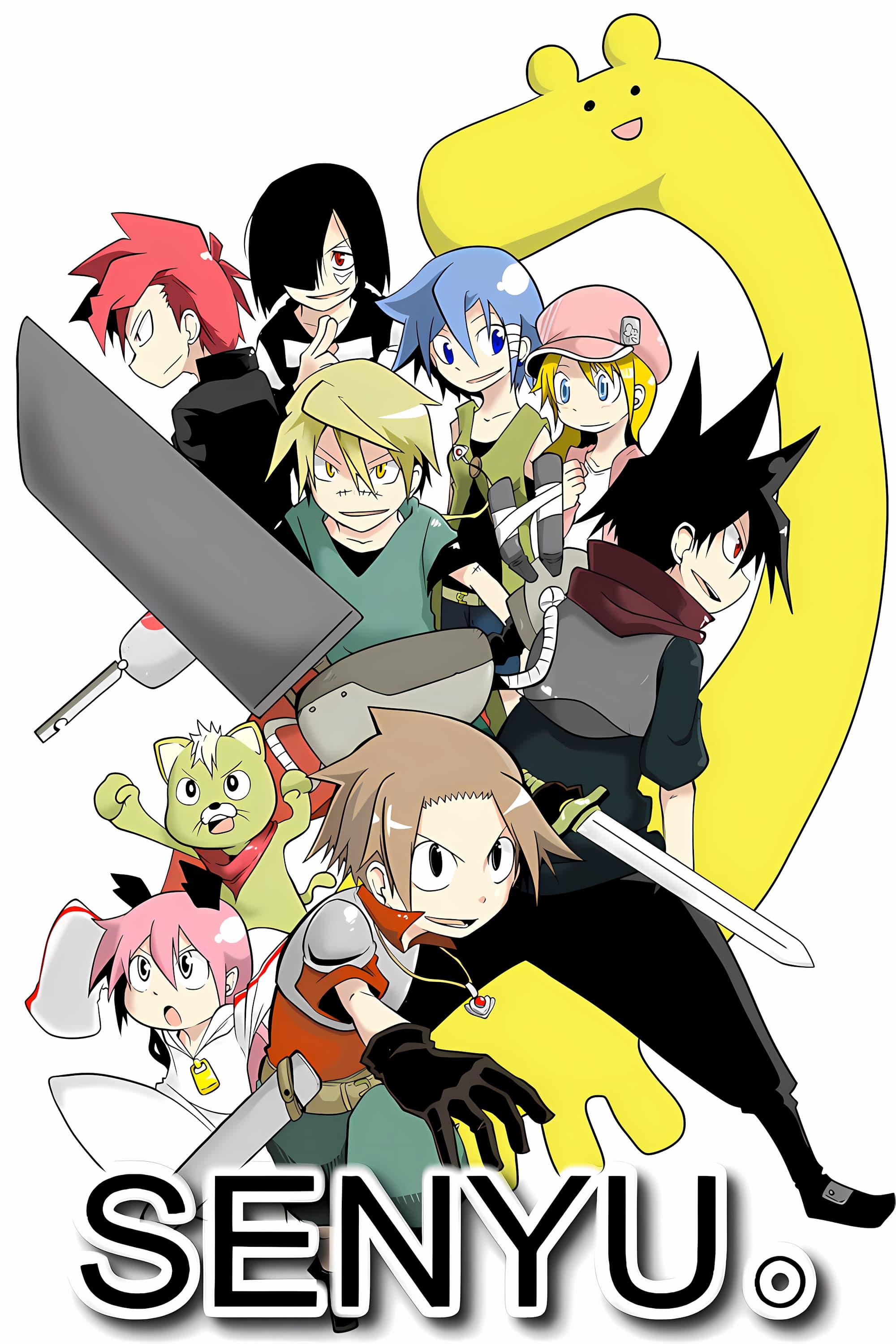 Senyuu. 2