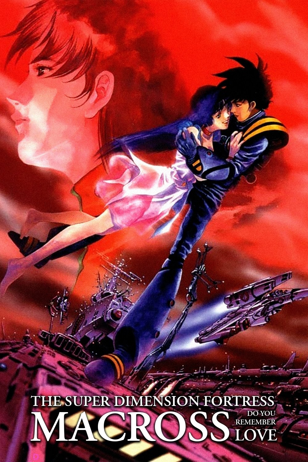 Super Dimension Fortress Macross: Do You Remember Love?