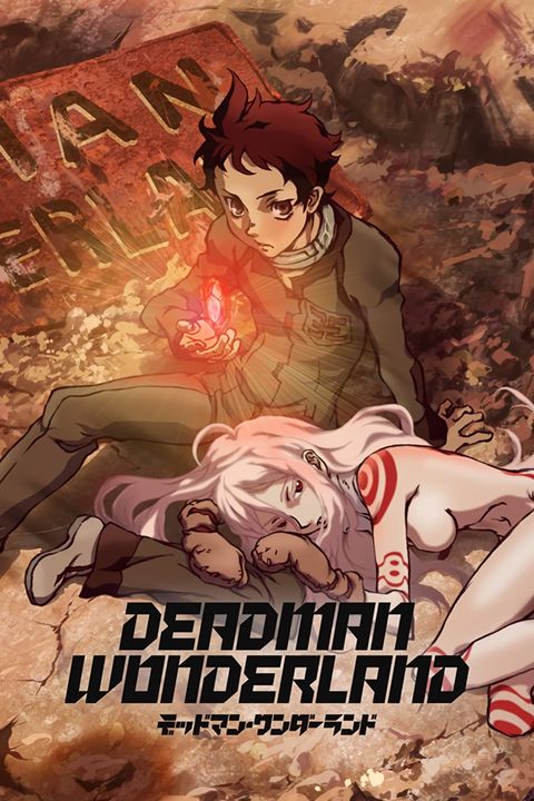 Deadman Wonderland: The Red Knife Wielder