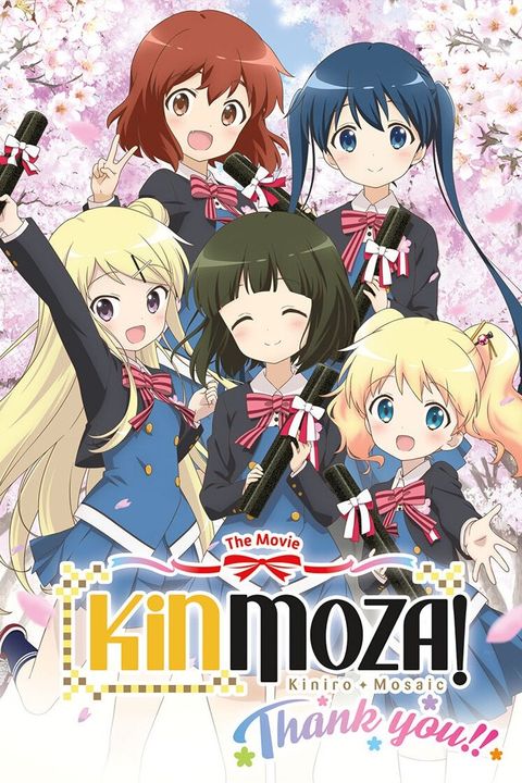 Kinmoza! The Movie: Thank You!!