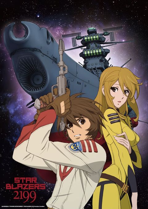 Star Blazers: Space Battleship Yamato 2202
