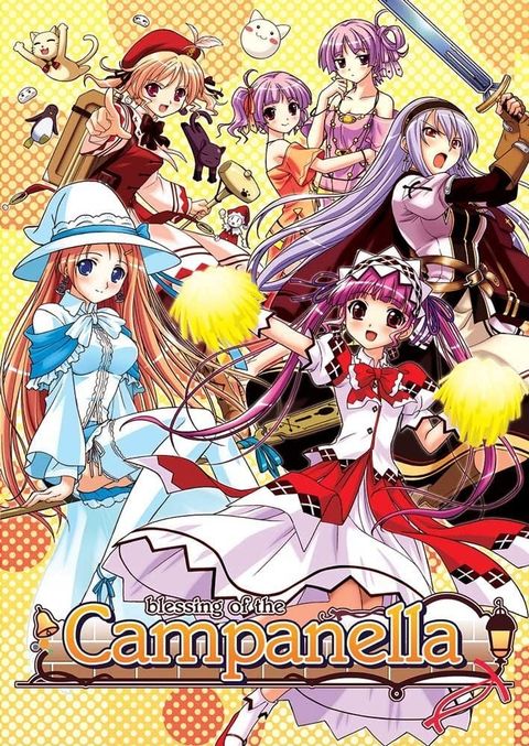 Blessing of the Campanella OVA