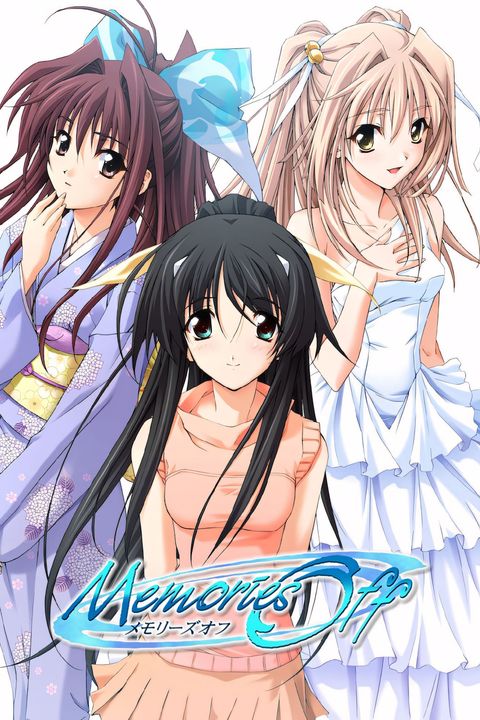 Memories Off 3.5