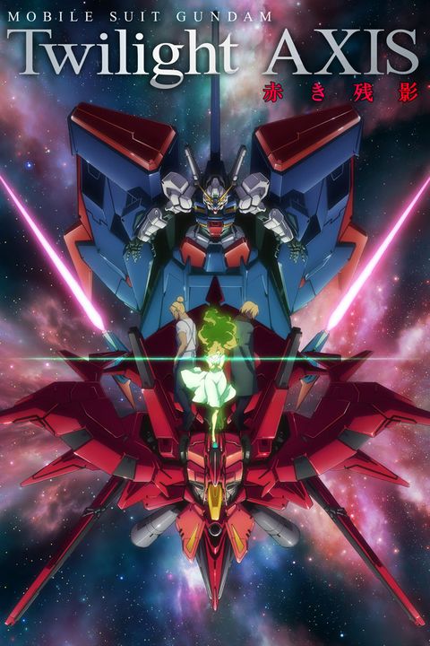 Mobile Suit Gundam: Twilight Axis - Red Blur