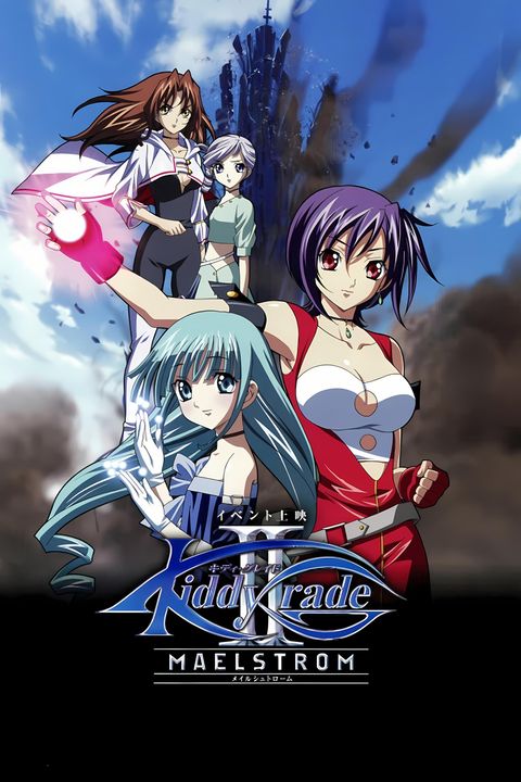 Kiddy Grade: Maelstrom