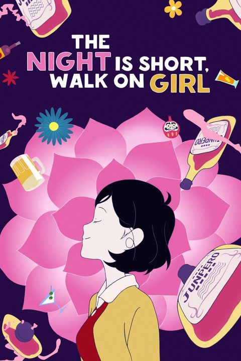 Night Is Short, Walk on Girl