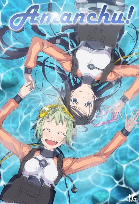 Amanchu! ~Advance~