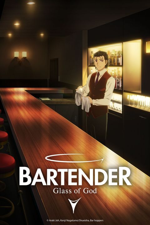 Bartender Glass of God
