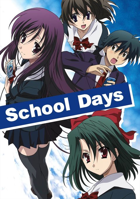 School Days: Valentine Days