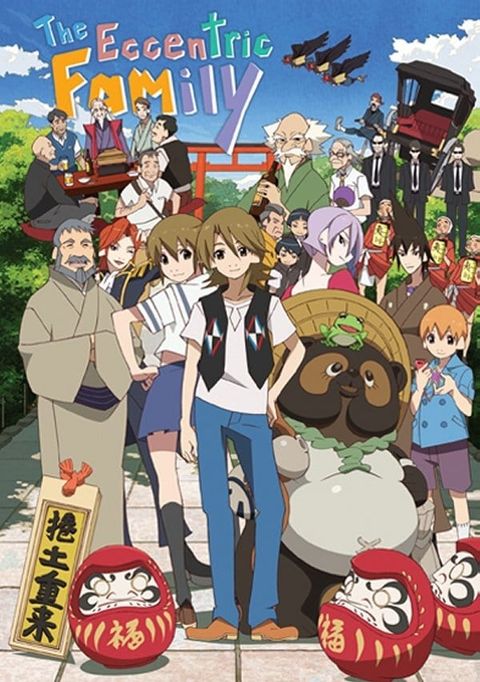 The Eccentric Family 2