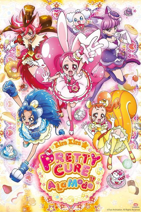 Kirakira☆Precure A La Mode Movie: Paritto! Omoide no Mille-Feuille!