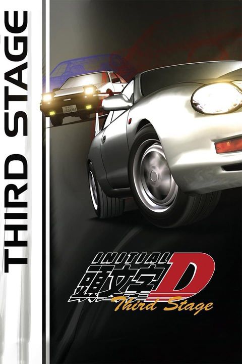 Initial D 3rd Stage