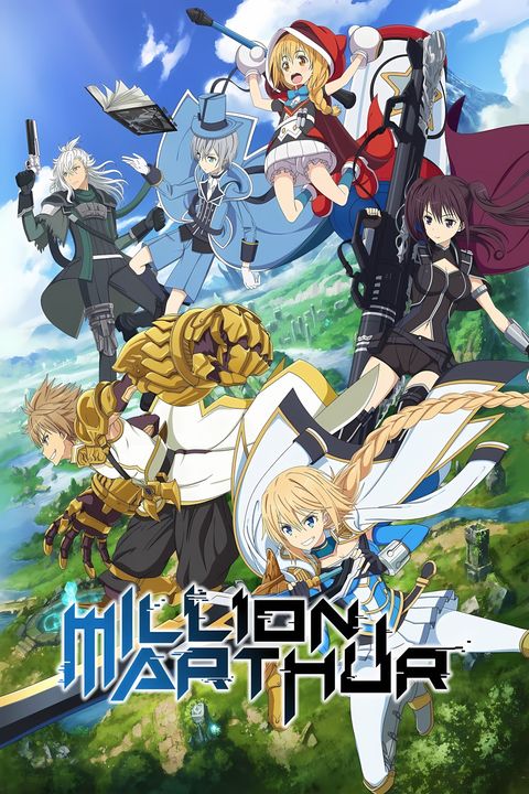Operation Han-Gyaku-Sei Million Arthur