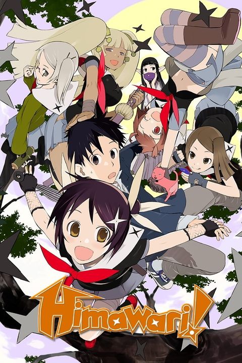 Himawari Too!!