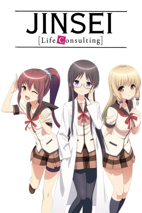 JINSEI -Life Consulting-