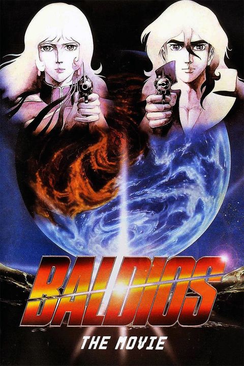 Space Warrior Baldios