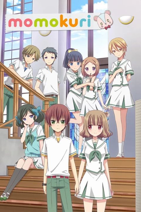 momokuri