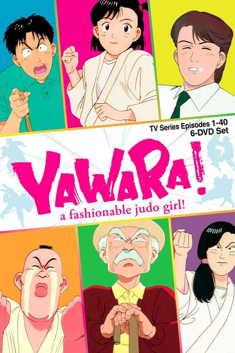 Yawara!: Zutto Kimi no Koto ga...
