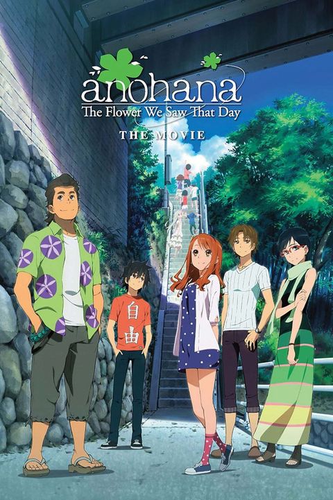 Anohana: The Flower We Saw That Day The Movie