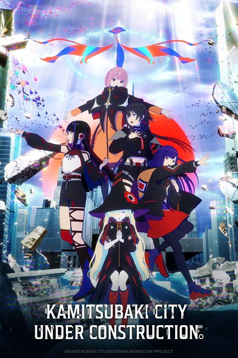 Kamitsubaki City Under Construction