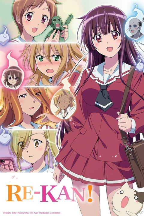 RE-KAN!