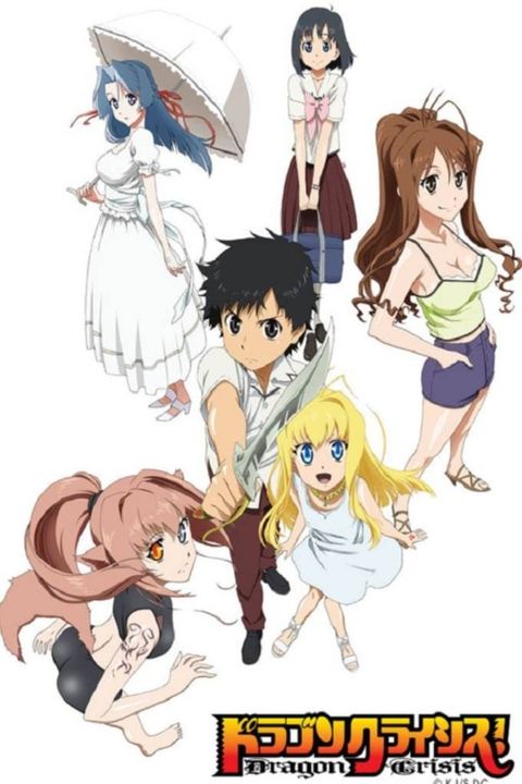 Dragon Crisis
