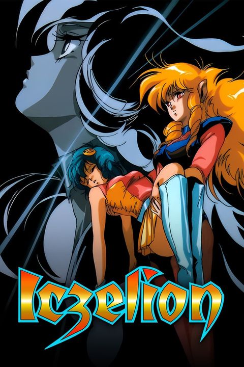 Iczelion