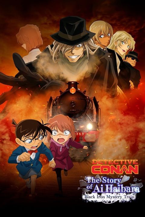 Detective Conan: Ai Haibara's Story - Jet-Black Mystery Train