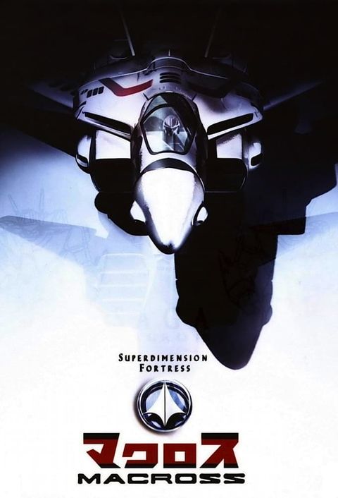 Macross XX