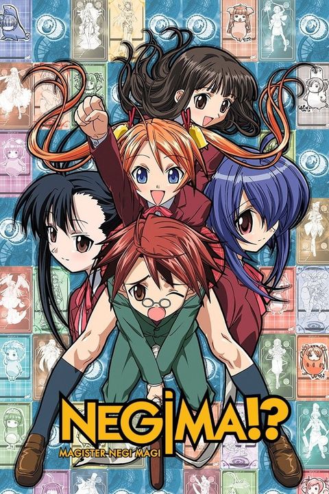 Mahou Sensei Negima!: Shiroki Tsubasa Ala Alba