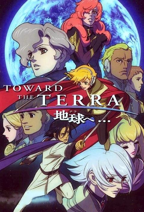 Toward the Terra (TV)