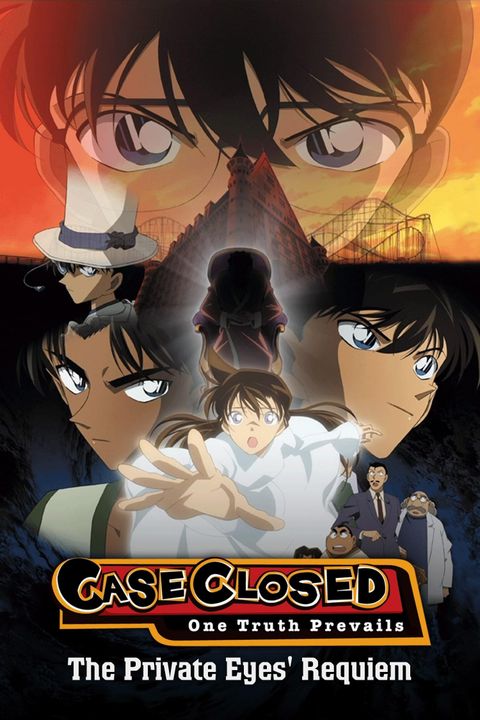 Detective Conan Movie 10: The Private Eyes' Requiem