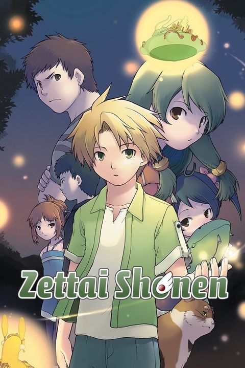 Zettai Shounen