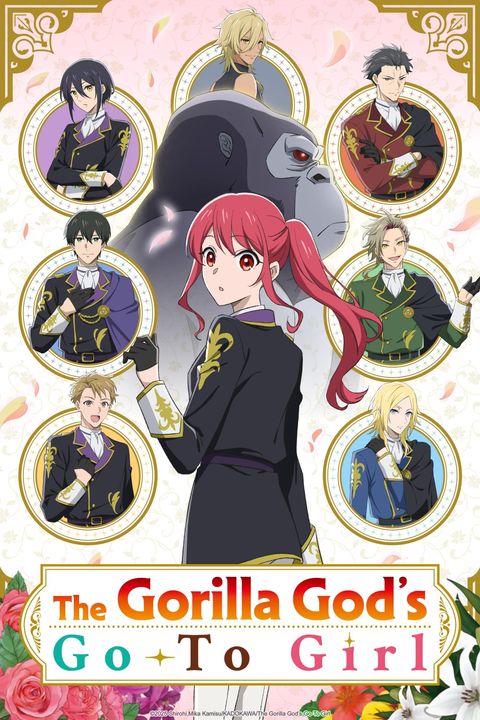 The Gorilla God's Go-To Girl