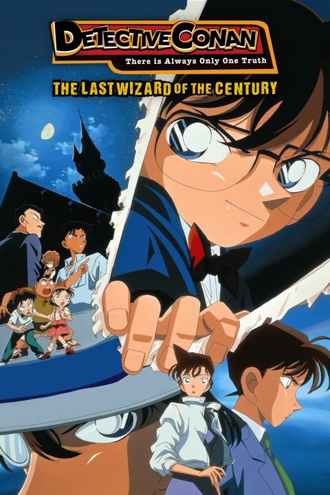 Case Closed Movie 03: The Last Wizard of the Century