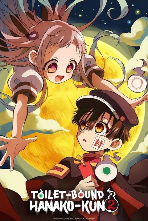 Toilet-Bound Hanako-kun Season 2 Part 2