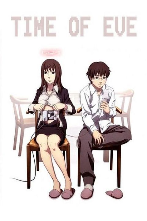 Time of Eve
