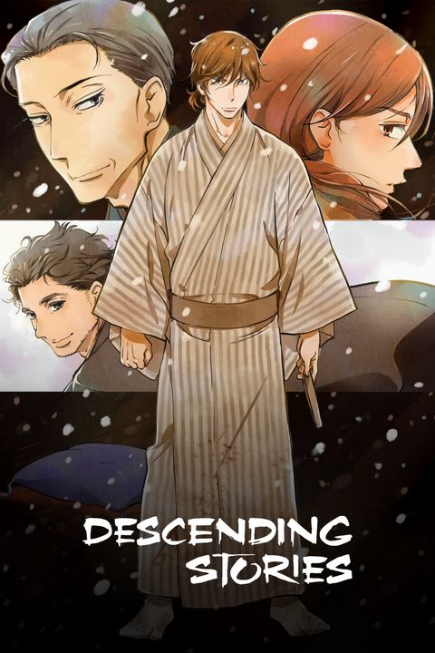 Descending Stories: Showa Genroku Rakugo Shinju