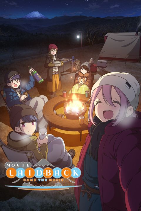 Laid-Back Camp: The Movie