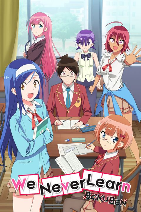 We Never Learn: BOKUBEN - The Predecessor [X] with Elegance with the Missing Item on the Beach